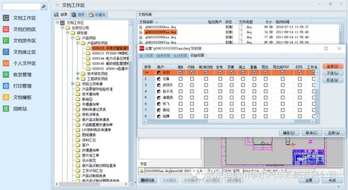 持續改善，從數字化工廠邁向數字化研發中心——信息化建設如何驅動軟件開發升級