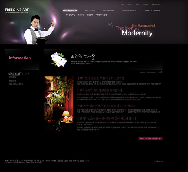 個人英文網頁模板設計 從愛圖網素材到網頁代理服務的完整指南