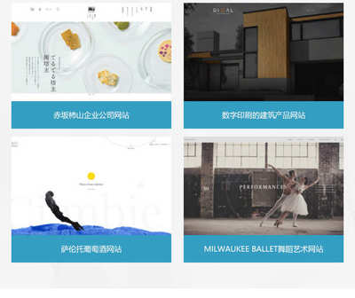 企業(yè)網(wǎng)站建設(shè)全包服務 從仿站定制到一站式開發(fā)的專業(yè)解決方案