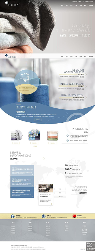 花瓣網(wǎng) 靈感綻放的設(shè)計(jì)寶庫(kù)與視覺(jué)探索平臺(tái)