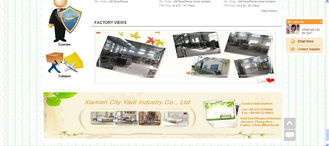 廈門(mén)市亞狄工貿(mào)有限公司 一站式代理代辦服務(wù)的專(zhuān)業(yè)伙伴