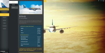 beholdthepowerof2 巴西航空工業(yè)公司企業(yè)網(wǎng)站設(shè)計(jì)欣賞 HTML5交互式飛機(jī)展示