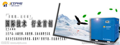 輕松代理，專(zhuān)業(yè)呈現(xiàn) 一站式產(chǎn)品宣傳設(shè)計(jì)代辦服務(wù)