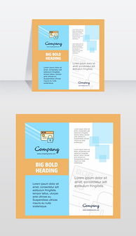 專(zhuān)業(yè)EPS設(shè)計(jì)公司網(wǎng)站 素材、模板與代理代辦一站式服務(wù)