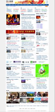 觀瀾網(wǎng)站設(shè)計(jì) 專業(yè)代理代辦服務(wù)，打造卓越網(wǎng)頁設(shè)計(jì)體驗(yàn)