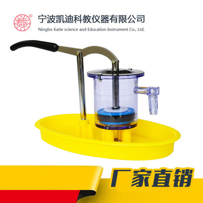 物理教學儀器 開啟科學探索之門的鑰匙
